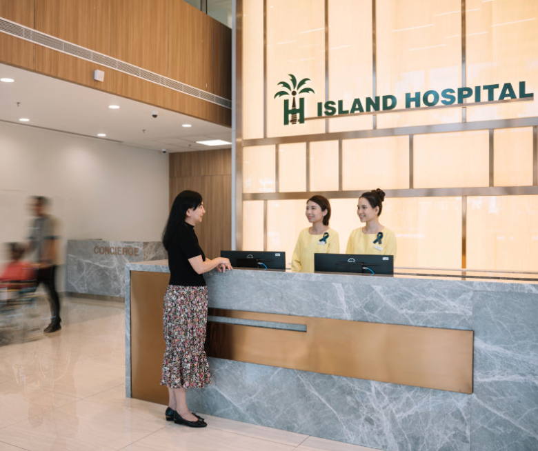 Island Hospital